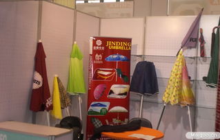 金鼎伞 日用杂品中的匠心之作，零售新品引领生活风尚