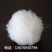  永嘉县桥头工艺钮扣皮带厂 主营 钮扣,皮制品,日用杂